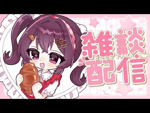 ちょこ