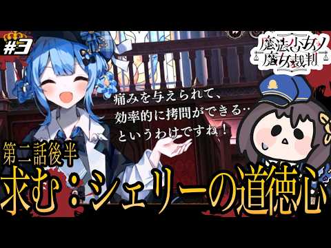 Yui Channel.響ゆい