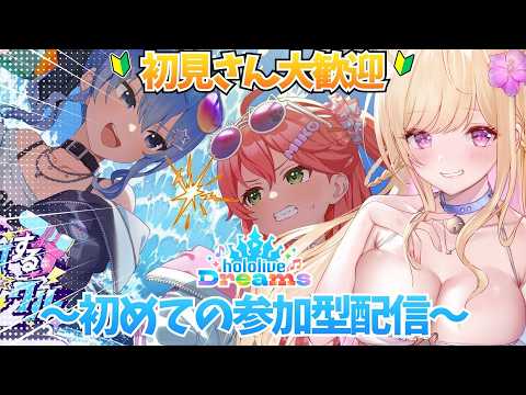 春霞みぃな
