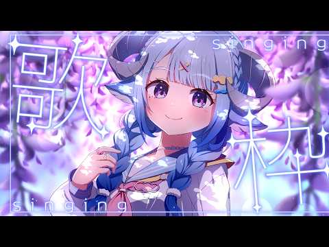 Aruma Ch. 薬袋アルマ