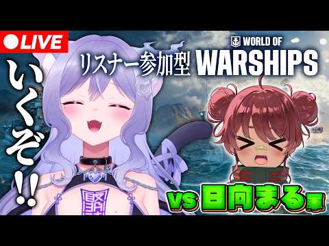 おなつのにびたし / Onatsu no Nibitashi