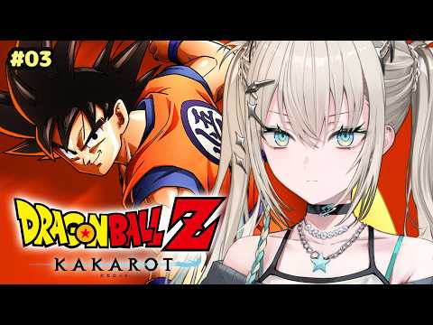 #3【 ドラゴンボールZ:KAKAROT 】フリーザ編。完全初見のドラゴンボール集め。【 Rei7 / にじさんじ 】