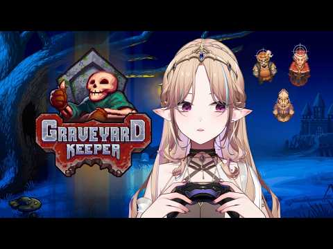 艾琳妮雅 Arrynia Vaeri Ch.