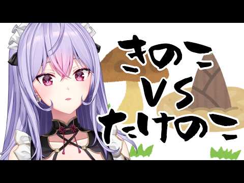 梢桃音 / Kozue Mone【にじさんじ】