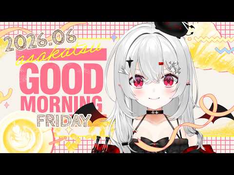 宵吸あけル / Yokyu Akeru【あかぷろ】