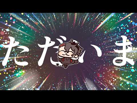 四宮 伊織 / SHINOMIYA Iori