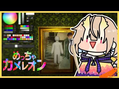 Nasa Ch. 転寝ナサ 【Phase Connect】