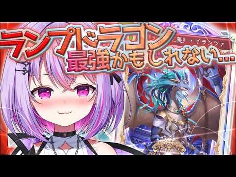黎乃鈴 -Kurono Suzu-