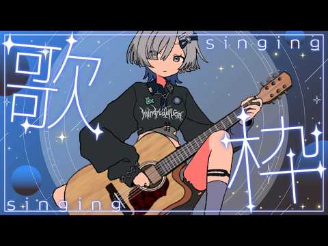 ミナミイズミ / IZUMI MINAMI
