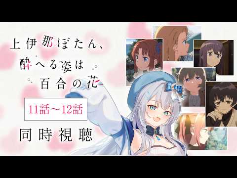 水月りうむ / Mizuki Riumu