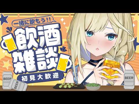 Yua Ch. 真名瀬ゆあ