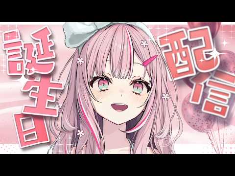 柊 優花
