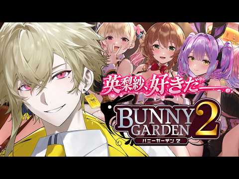 瀬尾カザリ / Ceo Kazari