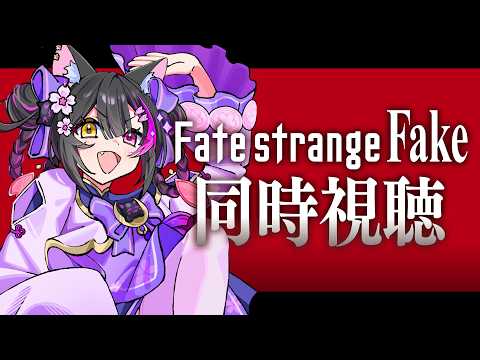 黒月夜桜 / Yozakura Kurotsuki