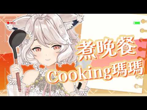 瑪格麗特 · 諾爾絲 / Margaret North【箱箱The Box所屬】