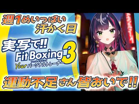 Kyoka Ch. -響架-