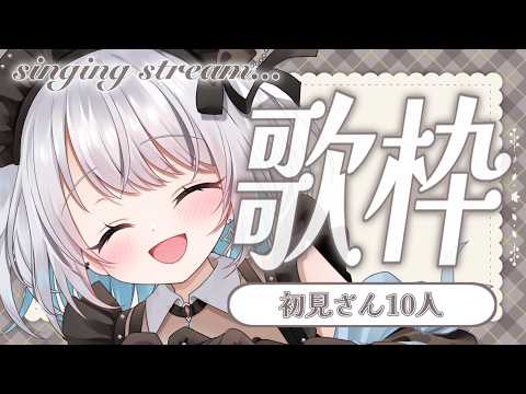 aoi sizuku ch. 葵井詩雫