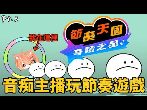 Inori Ch.秋月祁
