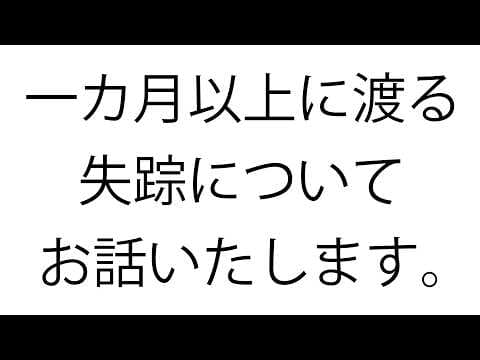 アエギス / Aegis Channel【音大首席オペラVsinger】