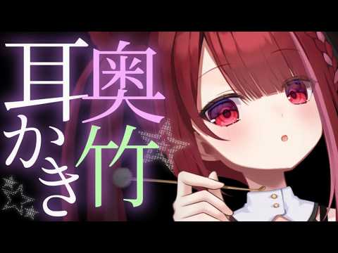 Yuni CH. 切熊ゆに