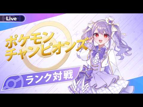 紫吹まゆ ch. クロマチックハーモニカ