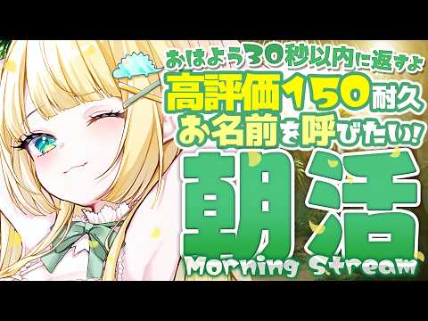 ざざ・ざうる / Zaza Zauru