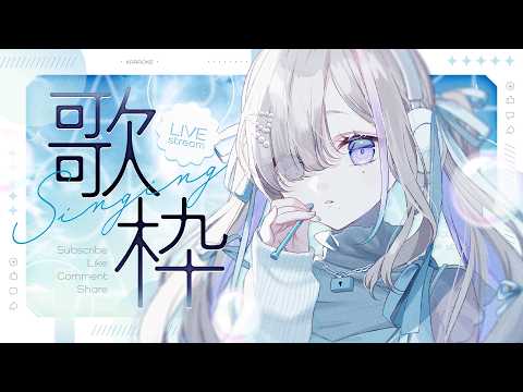 久々湊るい - Kugumi Rui -