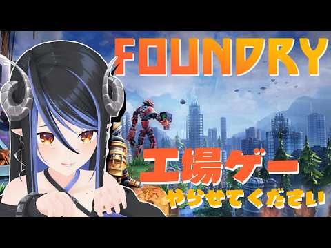 蛇宵ティア / Tier Channel【ななしいんく】