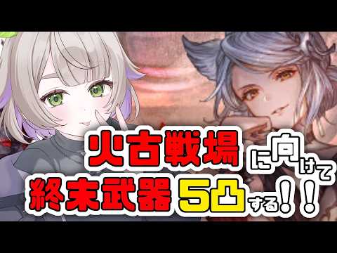 温々ねむみ / NukunukuNemumi