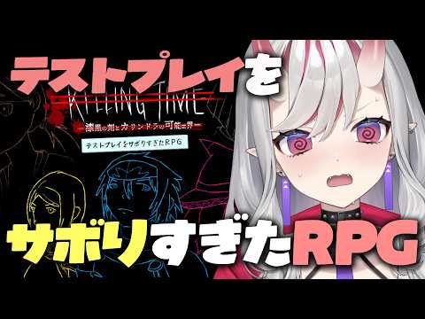 Shuri Ch. 紅愛しゅり