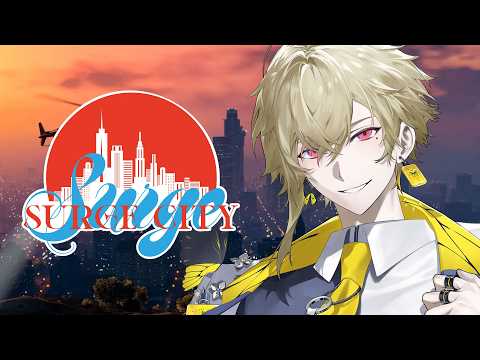 瀬尾カザリ / Ceo Kazari