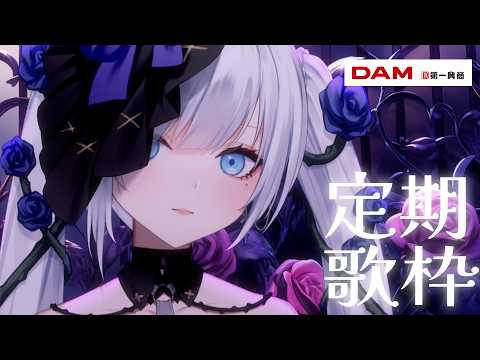 白音ゆき-Shirane Yuki-