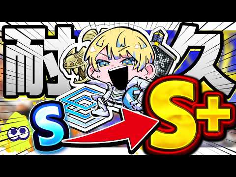 緋八マナ / Hibachi Mana【にじさんじ】