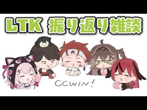 龍巻ちせ / Tatsumaki Chise