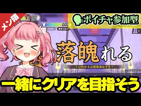 小鳥遊こばと / Takanashi Kobato