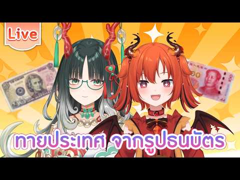 Draki Kona Ch. Lumina-First-Myth