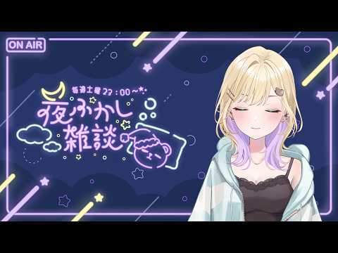 胡桃のあ