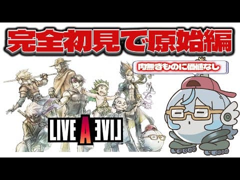 Utsuro CH. 氷室うつろ