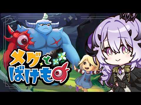 Remu Ch. 綺音れむ