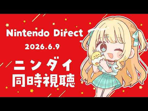 Ahiru Ch. 綿宮あひる