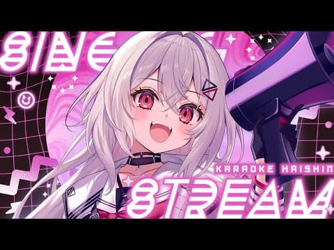 巫てんり / Kannagi Tenri 