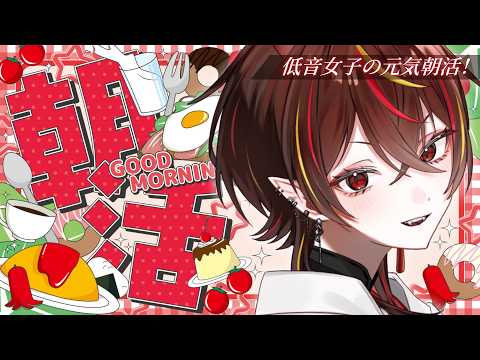 メラ・アカル　MelaakaruVtuber