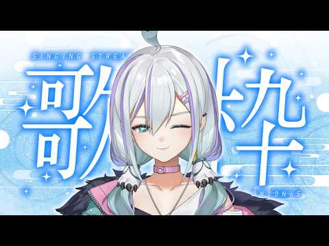 姬城三千華 Himegi Michika Ch.