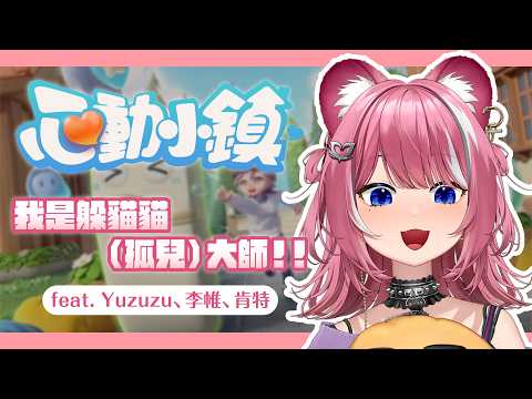 煌Kirali Channel