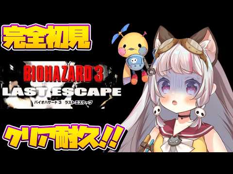 生返るるる