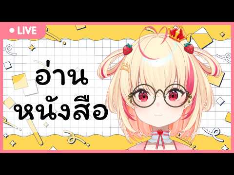Poru Ch.【ARP】
