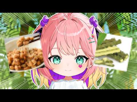 Pinku Rimu