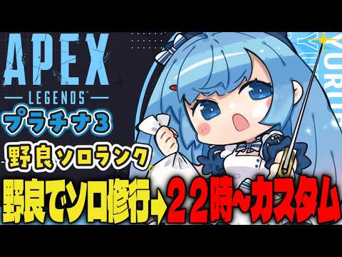 ゆるりめぐ