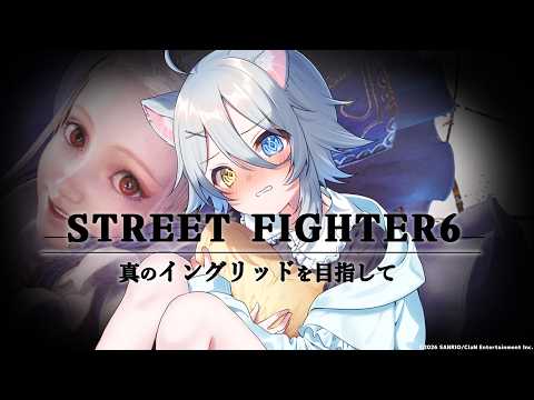 若魔白ソーダ