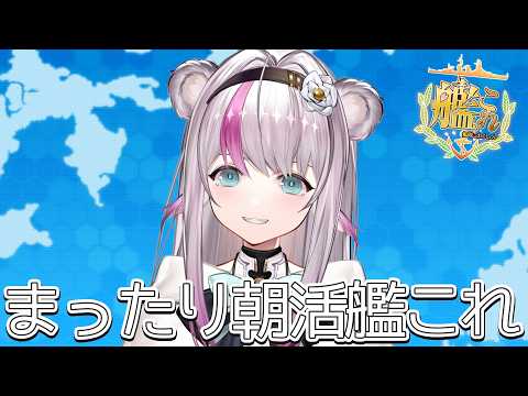 Pon Ch. 小日向ぽん